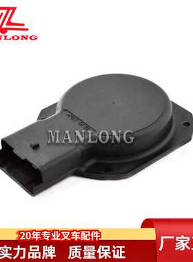 适用林德叉车配件R14-R20 方向/方向角度传感器 7916497904