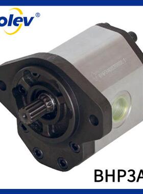 高压齿轮泵BHP3A0