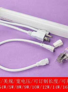 ulLED lamp Biological Safety Cabinet laborator work material