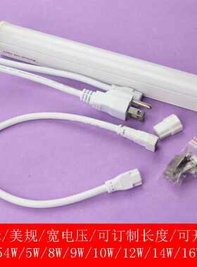 ulLED lamp Biological Safety Cabinet laborator work material
