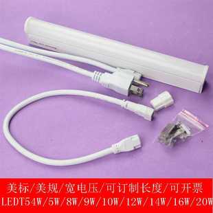 ulLED lamp Biological Safety Cabinet laborator work material