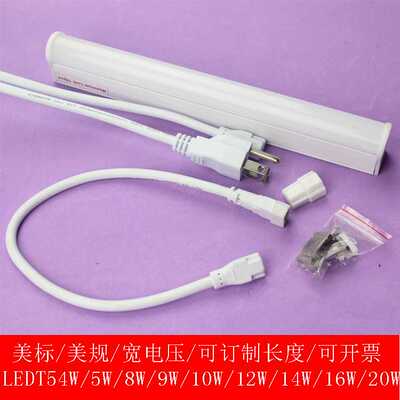 ulLED lamp Biological Safety Cabinet laborator work material