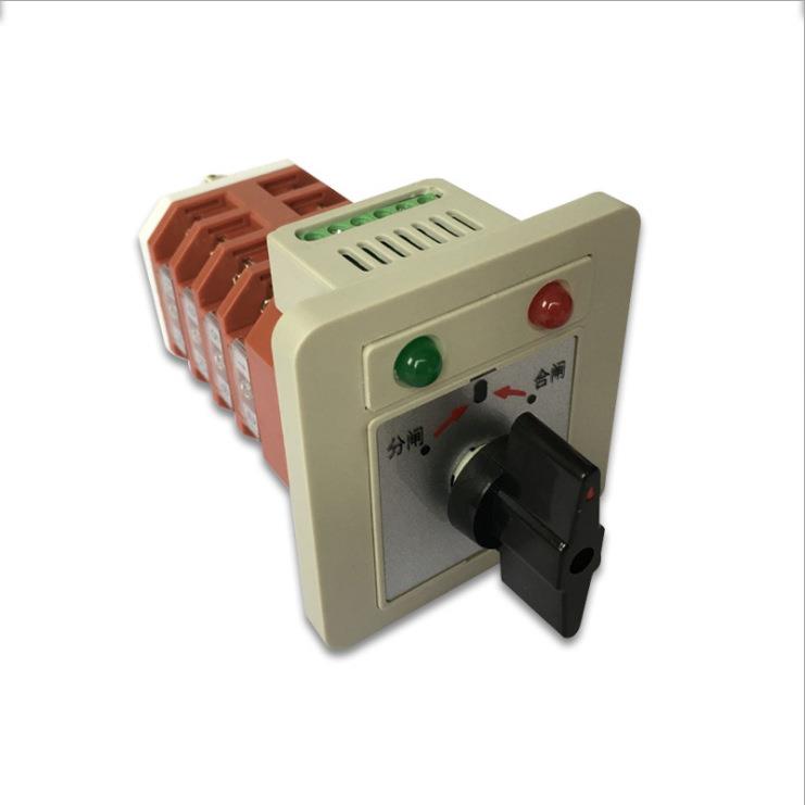 上海兰源供应LW12LW21-16DM:NZTS-7SC自复位分合闸带灯万转换开关