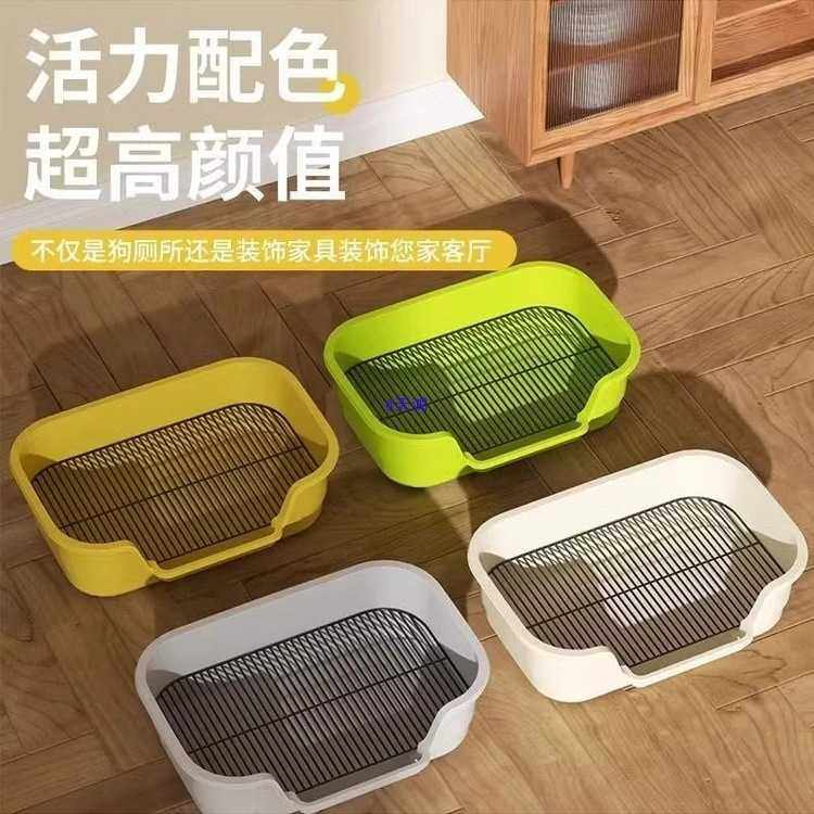 狗厕所大型中型小型犬尿尿盆宠物定点排便便盆清理狗砂盆,鲜花速递/花卉仿真/绿植园艺,其它园艺用品,淘宝优惠券,粉丝福利购,淘宝优惠卷