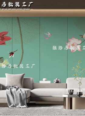 定制新中式客厅独绣墙布定制餐厅前台刺绣硬包背景墙卧室床头软包