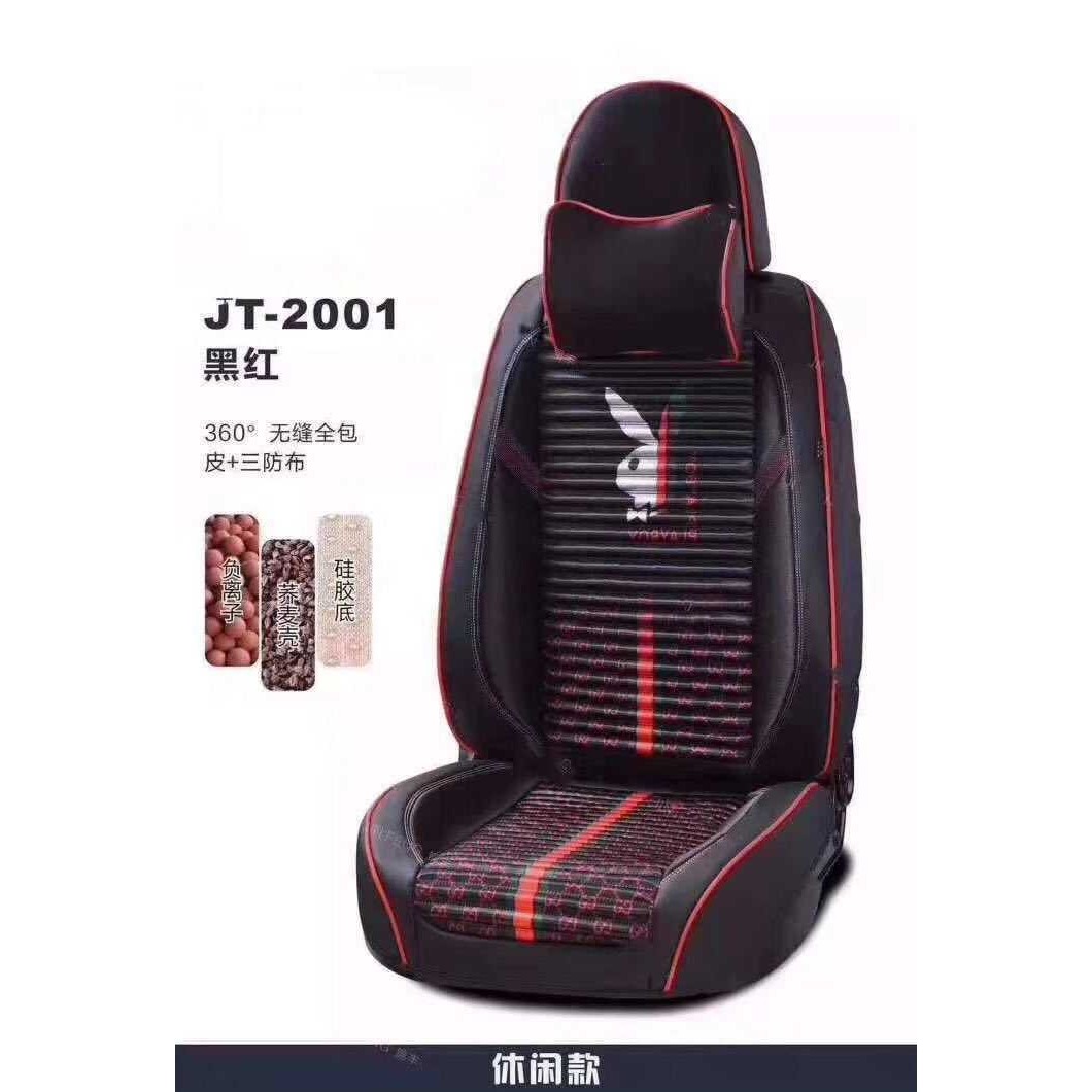 新款跨境汽车座套四季通用全包皮革坐垫固腰立体坐垫汽车内饰,鲜花速递/花卉仿真/绿植园艺,其它园艺用品,淘宝优惠券,粉丝福利购,淘宝优惠卷