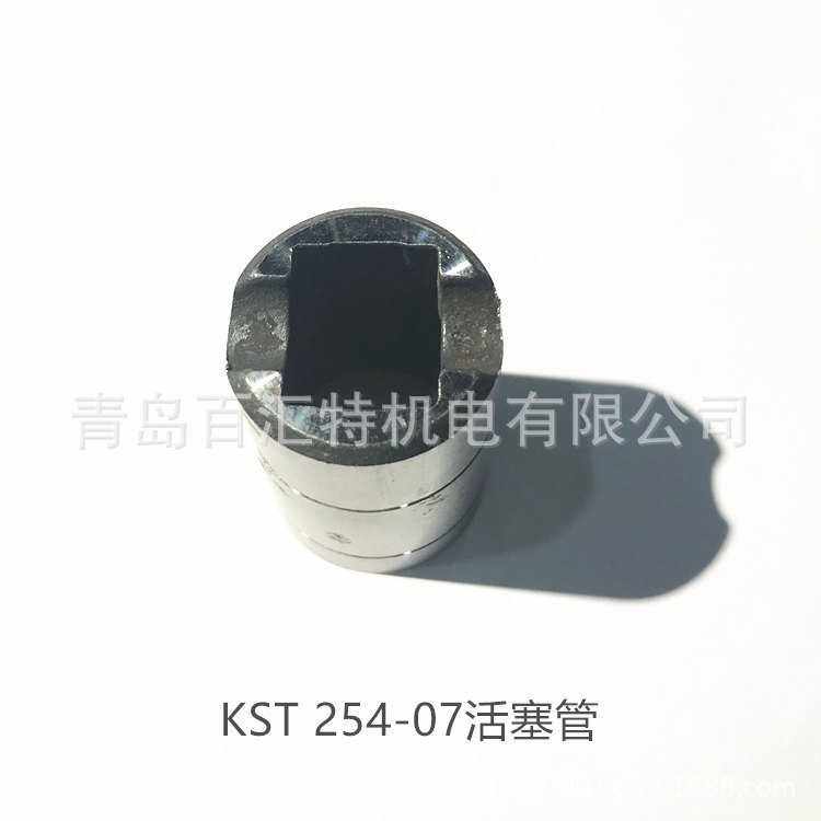 韩国DST KST45:1气动泵喷涂机配件换向滑竿活塞管K254-12 13 07