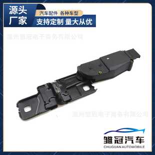 尾门盖锁扣执行器块电机更换 4F9827383G 适用奥迪 4F9 825 383G