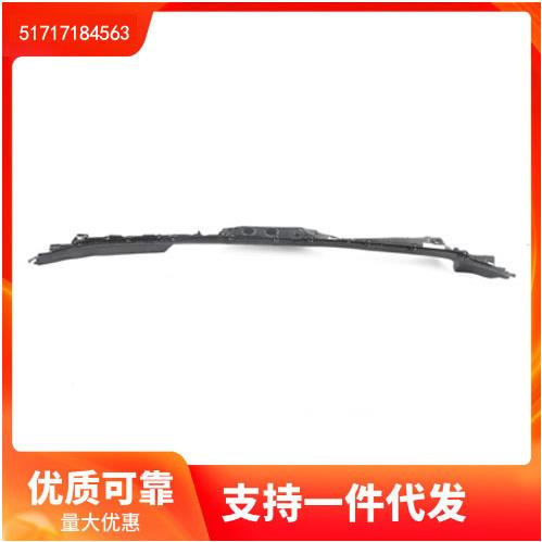 51717184563 适用于宝马 BMW 7系 F01 F02 雨刷导流板