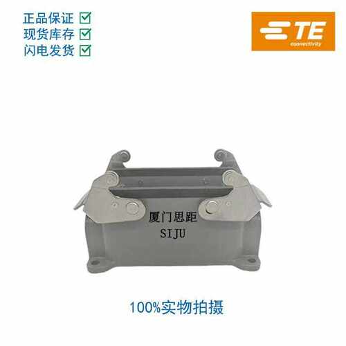 SIBAS西霸士TE泰科工业重载航空插H16B-SGRS-PG21/M25/2PG21/2M25