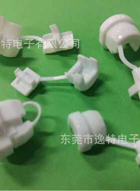 金笔 电源线扣 4N-4 4K-4 5N-4 5P-4 6N-4 6P-4 6N3-4 7N-2 7P-2