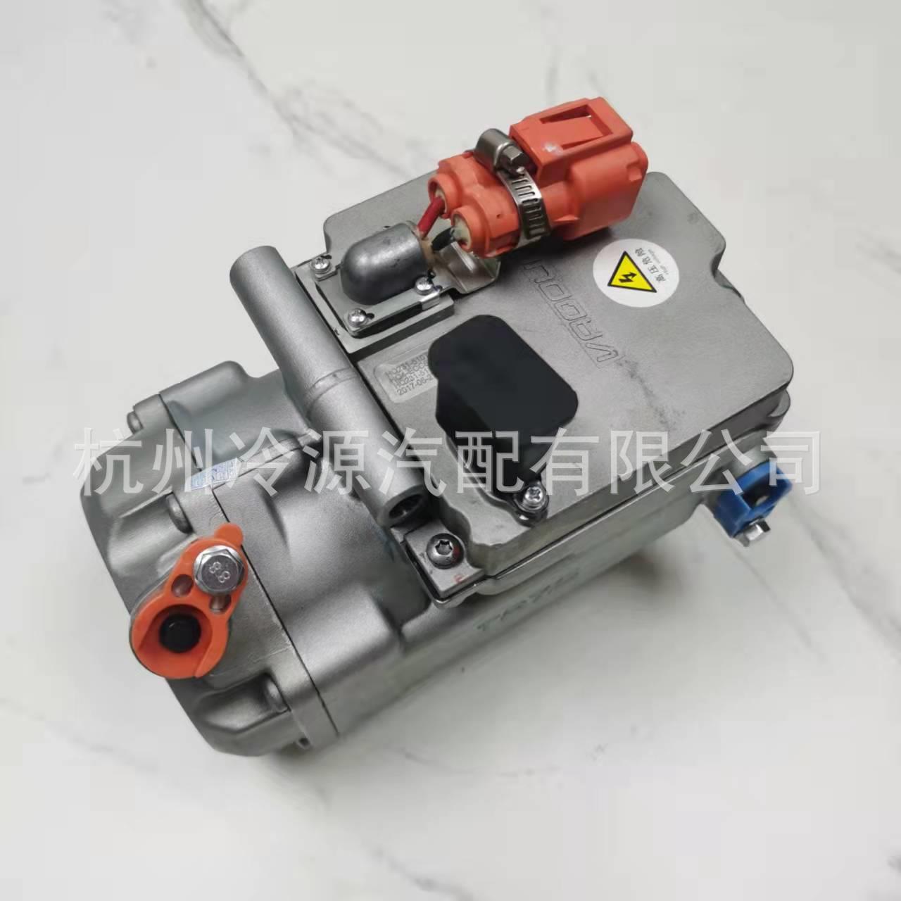 汤普悦斯电动压缩机HQA2D-27H510T-NW3 1.2KW 540V适用于东风轻卡