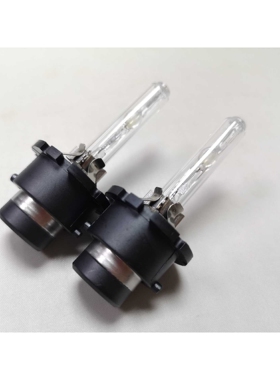 汽车D4S灯泡改装超亮强光HID氙气大灯12V35W6000K8000K
