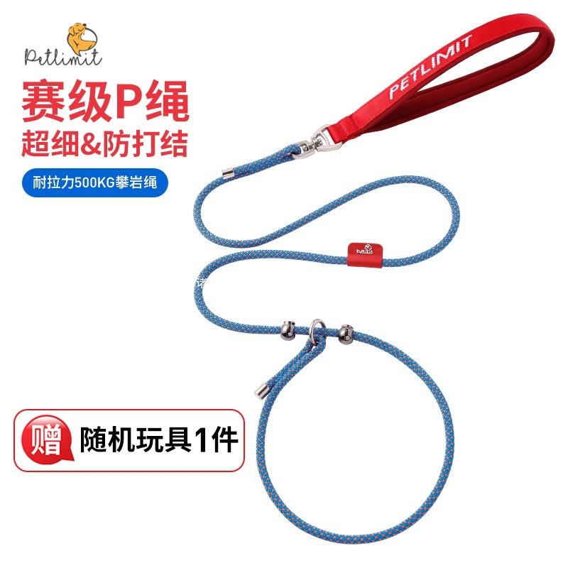 德国KGLp链p绳狗狗牵引绳遛狗链子小中大型犬训犬防爆冲宠物用品