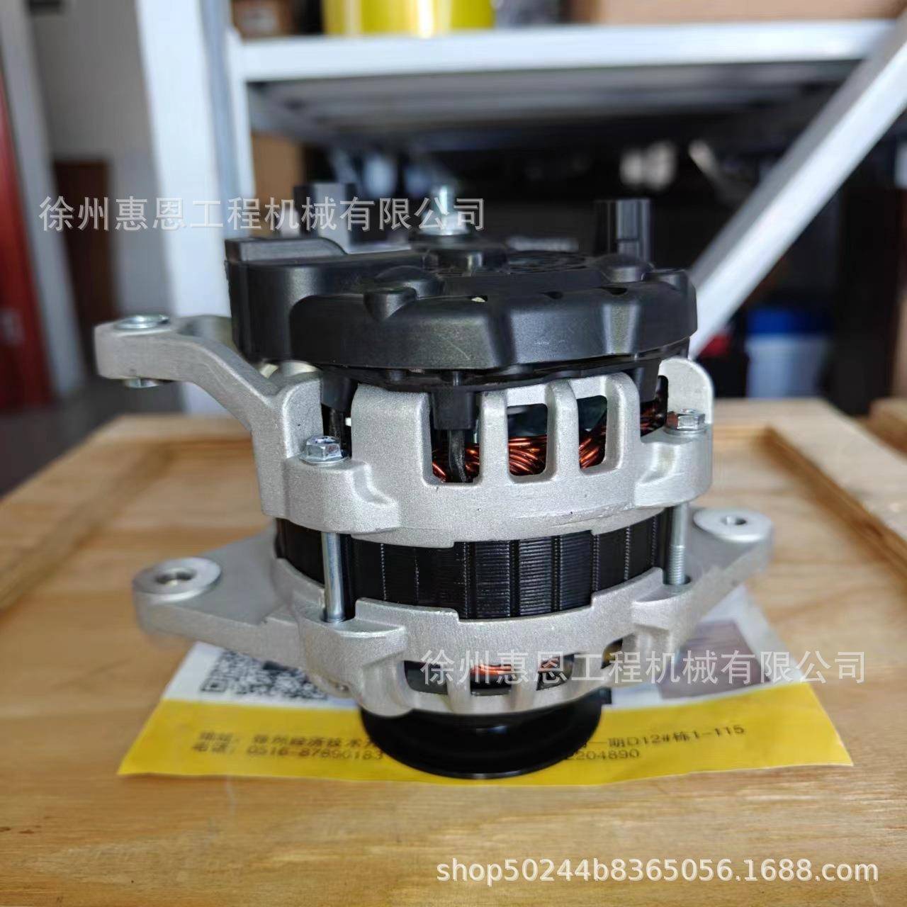 DX60-7 4TNV98挖机交流发电机12990877200 12990877210 F00BL0118