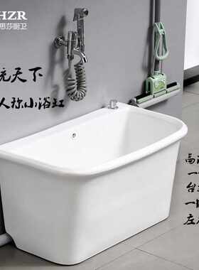 拖把池洗涤污水盆加大陶瓷家用阳台拖布池卫生间水槽墩布池拖把盆
