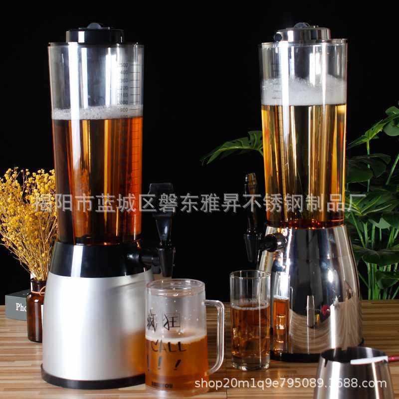 酒炮分酒器啤酒炮饮料机果汁鼎冷饮机扎啤分酒器果汁桶酒塔,鲜花速递/花卉仿真/绿植园艺,其它园艺用品,淘宝优惠券,粉丝福利购,淘宝优惠卷