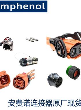 RT06148SNHEC03安费诺