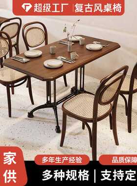 靠墙实木复古茶餐厅卡座沙发酒馆餐吧饭店餐饮藤编餐桌椅组合商用