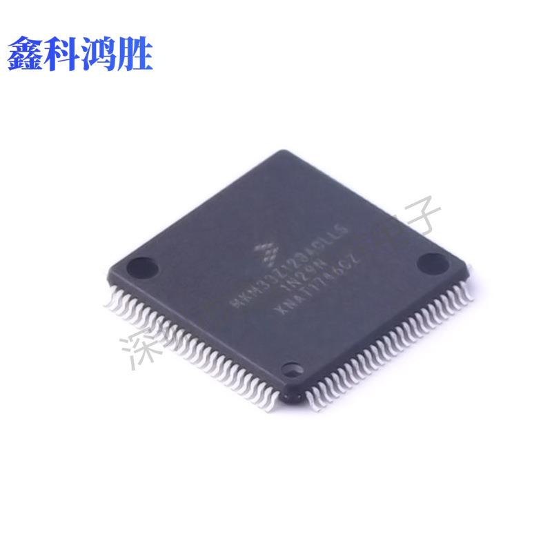 全新原装MKM33Z128ACLL5贴片QFP ARM微控制器 单片机MCU现货IC