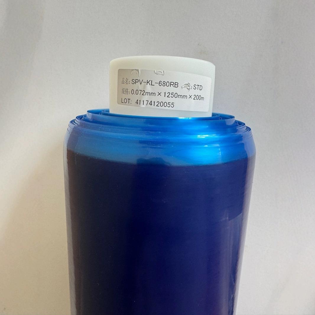 日东SPV-KL-680RB日东蓝膜晶圆切割蓝膜胶带LED蓝膜日东低粘蓝膜