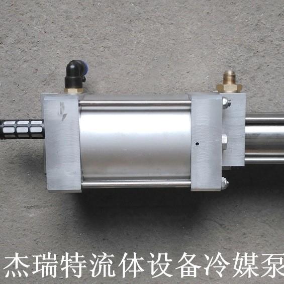 R600a R410aR134a制冷剂冷媒定量充注机 雪种灌装机