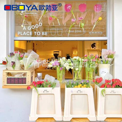 欧勃亚拍市花桶醒花桶鲜花桶养花桶塑料花桶法式摆摊深水桶储水桶