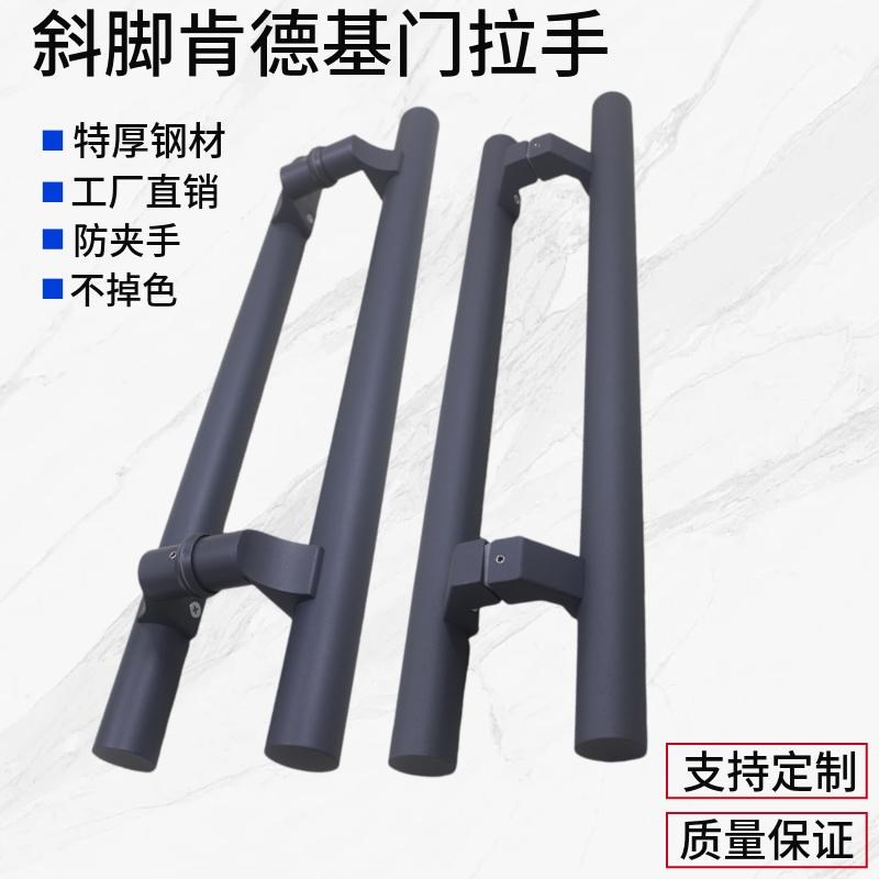 特厚不锈钢玻璃门拉手灰色圆管斜脚有框铝合金门推拉门大门把手