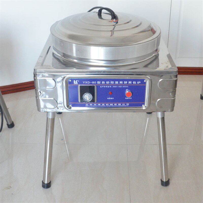 80型 100型自动恒温煎包炉 水饺包炉 生煎包炉 煎饺机 锅贴炉商用