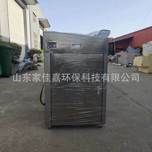 餐饭店家用小型油水分764离器用油锅水分离馆设备油脂回火收环保
