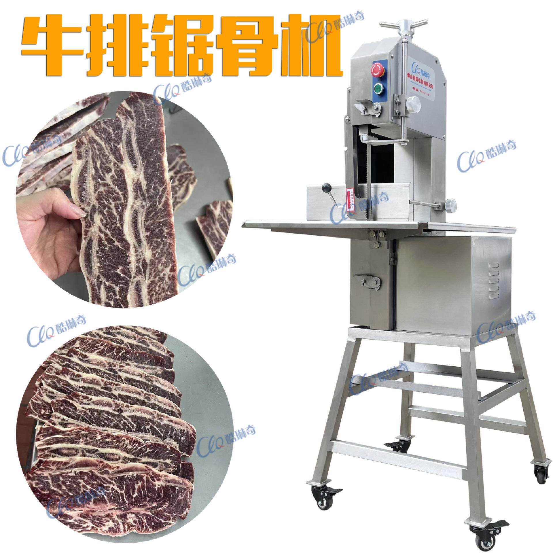 用冻猪脚锯骨机冻猪牛羊排切块筒肉骨HKG猪头骨锯骨切块机商类锯