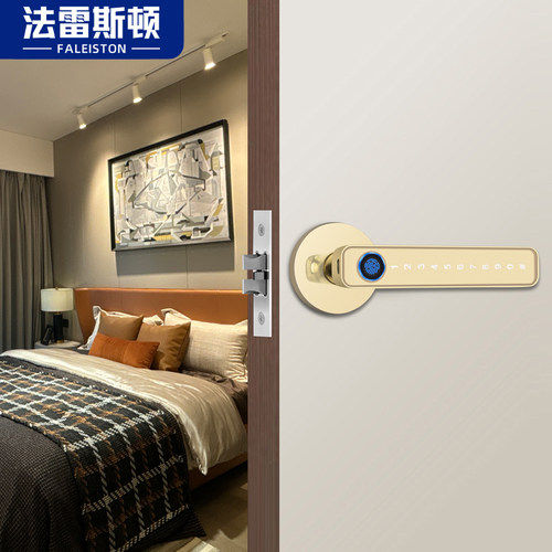 室内木门指纹锁分体智能电子锁