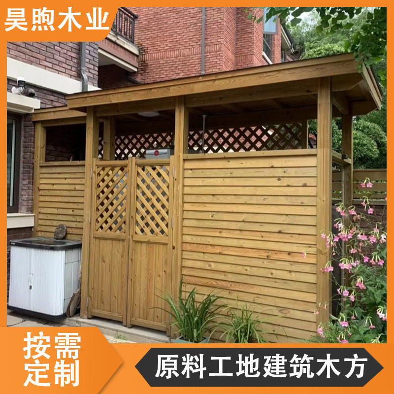 木板实木芬兰木户外室内空中花园木方条实木耐腐蚀防腐木定制