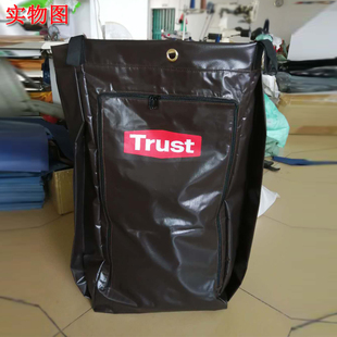 TRUS布耐适甘德迈咖啡色胶料防水酒店客房车袋T草圾布袋垃车袋