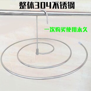实心304不锈钢晒被子神器大方形晾衣架家用被单凉床单被罩旋转螺