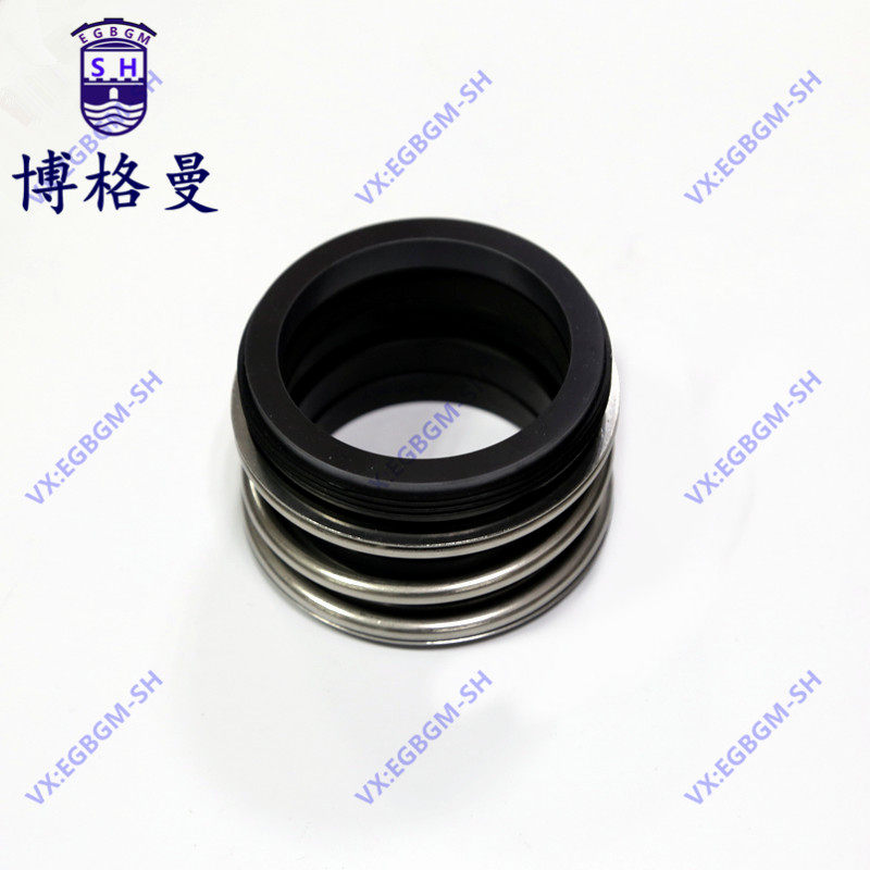配套博格曼水泵机械密封MG/-14/16/18/20/24125/28/30/32/35/38