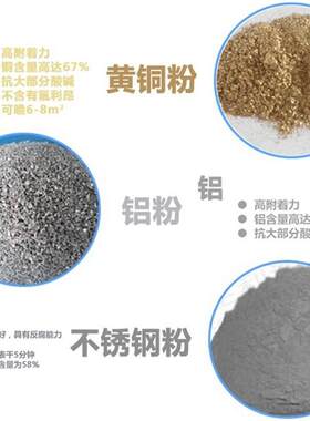 L达FU防KO必防腐铜喷剂K锈抗氧化黄铜喷漆不锈钢喷剂金属铝漆耐高