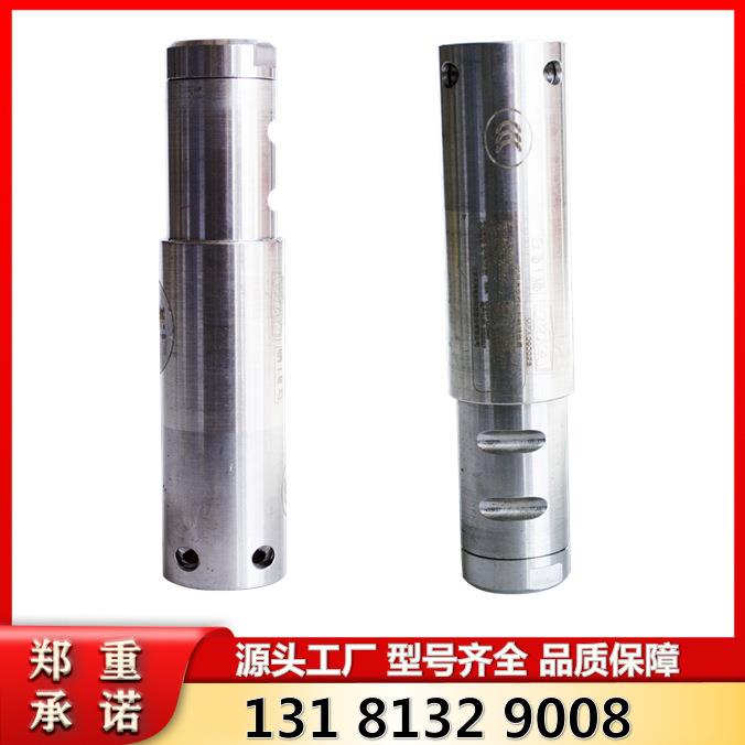 北京天玛GUH5-S(A)矿用本安型红外线接收器 液压支架收发装置