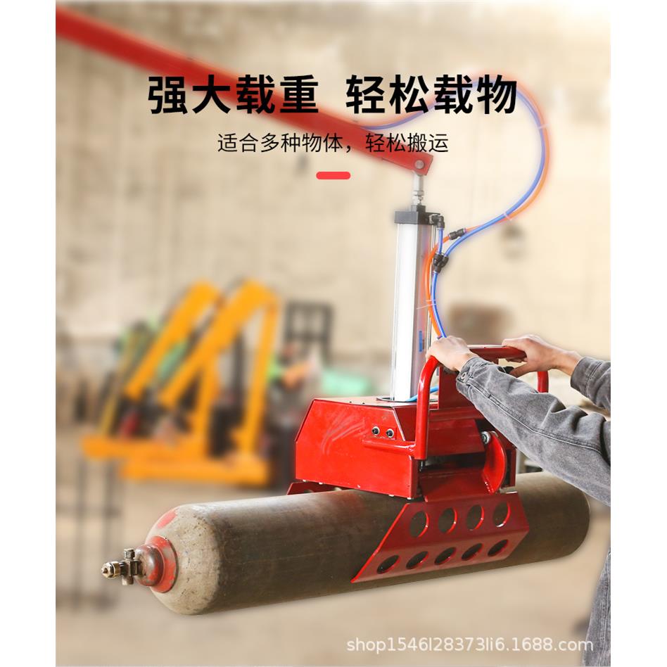 气动机械抓手水泥化肥抓袋机水泥搬运助力平衡吊