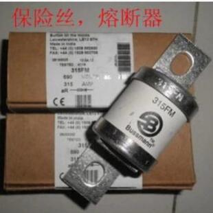 保险管BUSSMANN熔断器350FM 250FM 315FM 280FM 200FM 180FM BS88