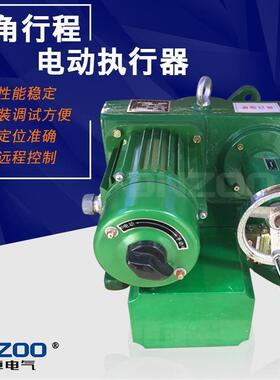 智能调节型角行程电动执行器SKJ-210EX 防爆型电动执行机构操作器