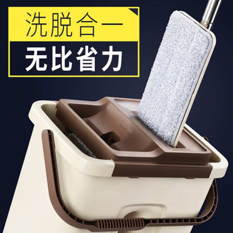 拖把家用一拖净刮刮乐懒人免手洗不锈钢平板新款干湿两用自动挤水