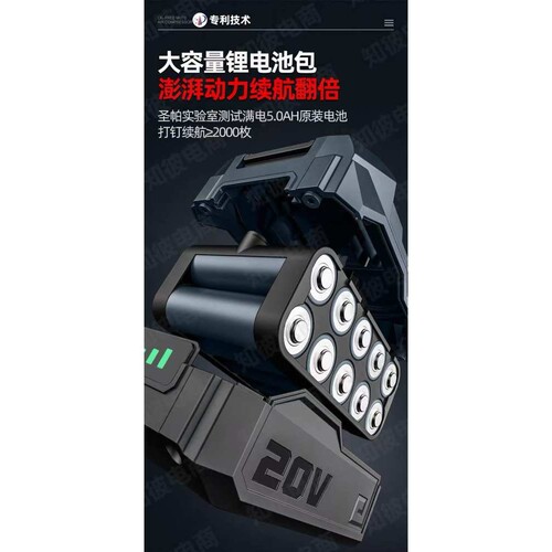3L280W交直两用锂电无刷充电式空压机越野木工户外电池通