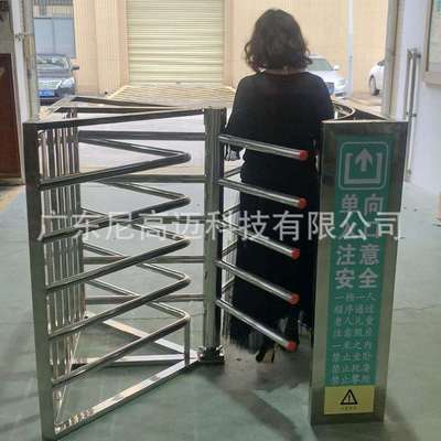 尼高迈供应车站单行门 三叉杆旋转门 不锈钢栏杆摆闸旋转翼闸门禁