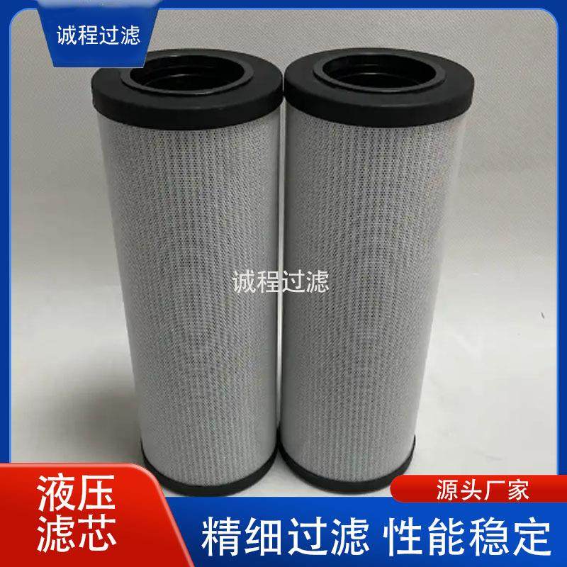 钻机回油过滤器V2.1234-26 V2.1234-28 8231045410液压滤芯,玩具/童车/益智/积木/模型,毛绒/玩偶/公仔/布艺类玩具,淘宝优惠券,粉丝福利购,淘宝优惠卷