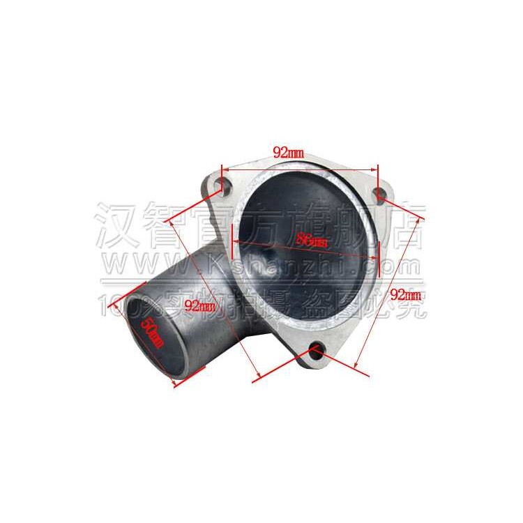 叉车节温器上座 5-13713-009-1适用五十铃6BG1 D1 发动机叉车配件