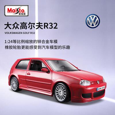 Maisto美驰图1:24大众POLO仿真合金车模金属汽车模型摆件收藏男孩