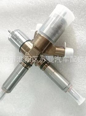 直销323D挖掘金C6.6 C6.4发动机总成320－0690喷油器2645A749