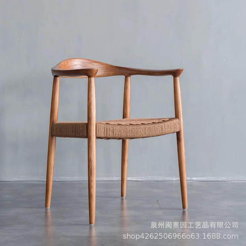 北欧简约书房家用餐厅实木椅肯尼迪编绳编织餐椅扶手背靠酒店书椅