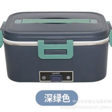 便携式电热饭盒车载不锈钢塑料二合一家用保温加热饭盒可插电供应